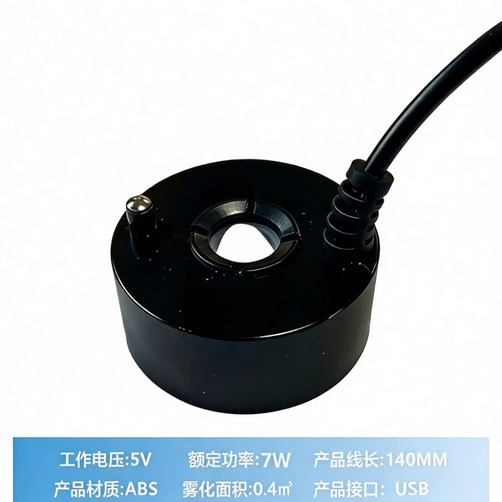High Efficiency Ultrasonic Ato - Terrarium Fogger Ultrasonic ulasan dan harga